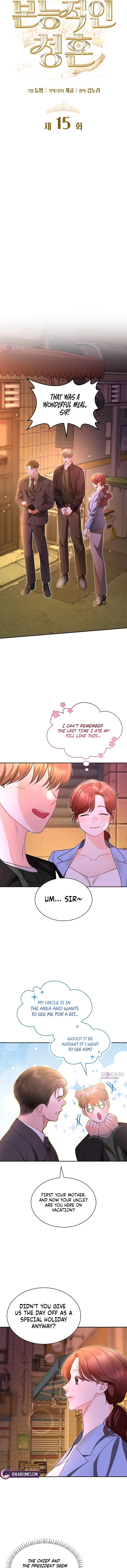 An Impulsive Marriage Proposal Chapter 15 page 5 - 