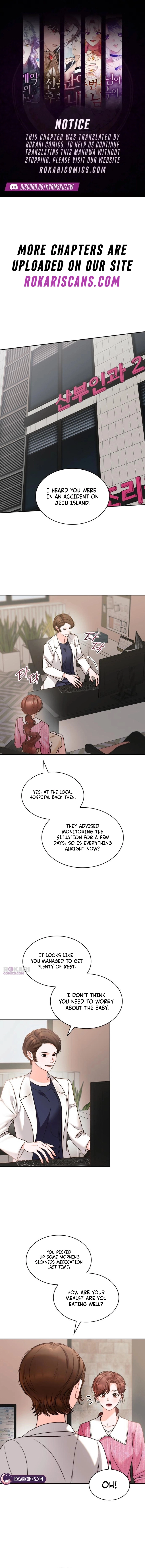 An Impulsive Marriage Proposal Chapter 16 page 1 - 