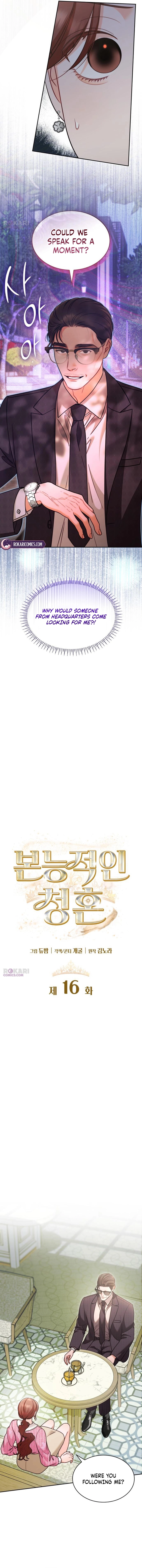 An Impulsive Marriage Proposal Chapter 16 page 5 - 