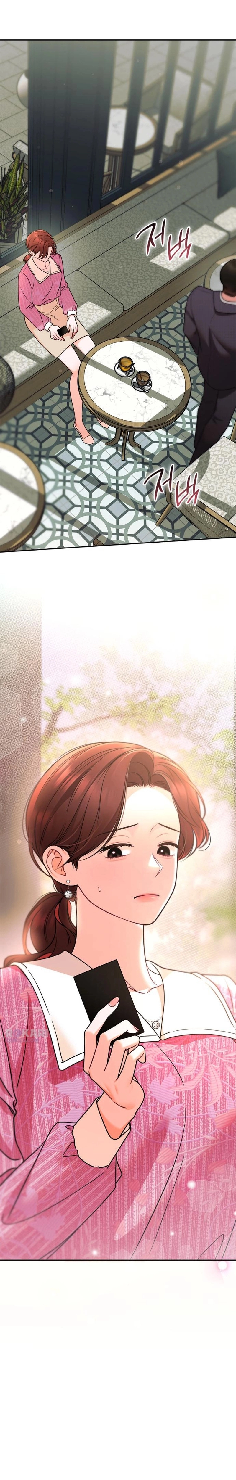 An Impulsive Marriage Proposal Chapter 17 page 4 - 