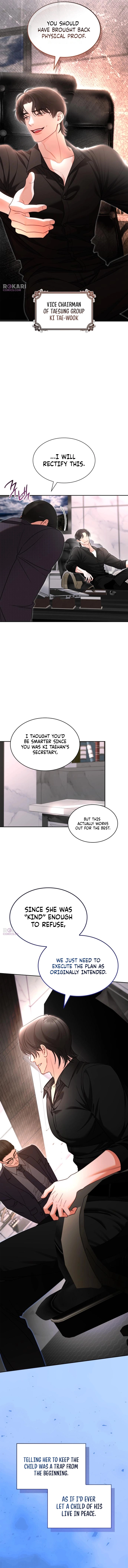 An Impulsive Marriage Proposal Chapter 17 page 6 - 