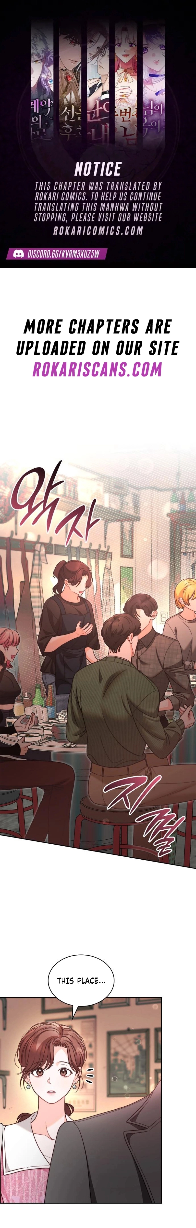 An Impulsive Marriage Proposal Chapter 18 page 1 - 