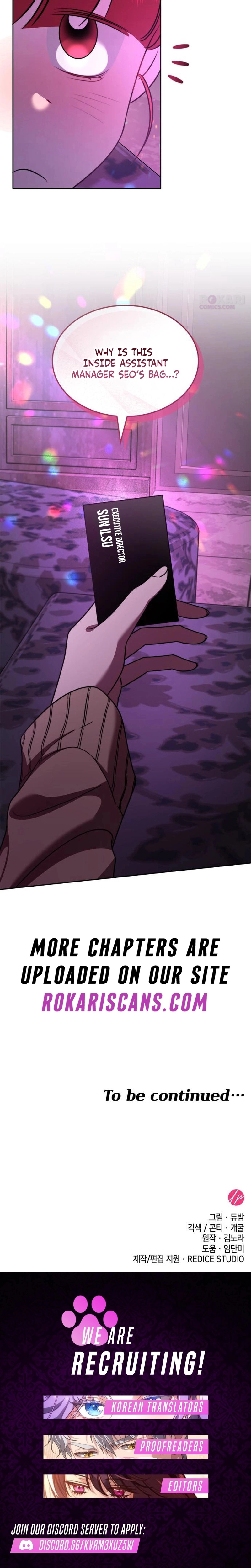 An Impulsive Marriage Proposal Chapter 18 page 17 - 