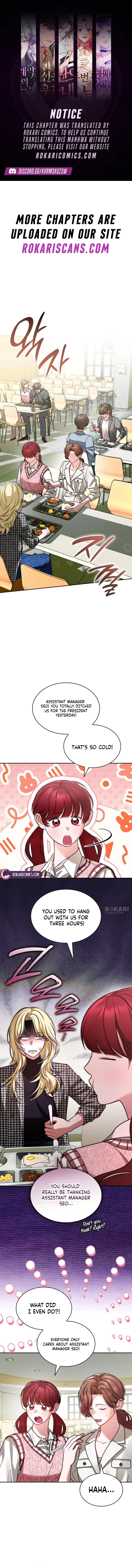 An Impulsive Marriage Proposal Chapter 19 page 1 - 