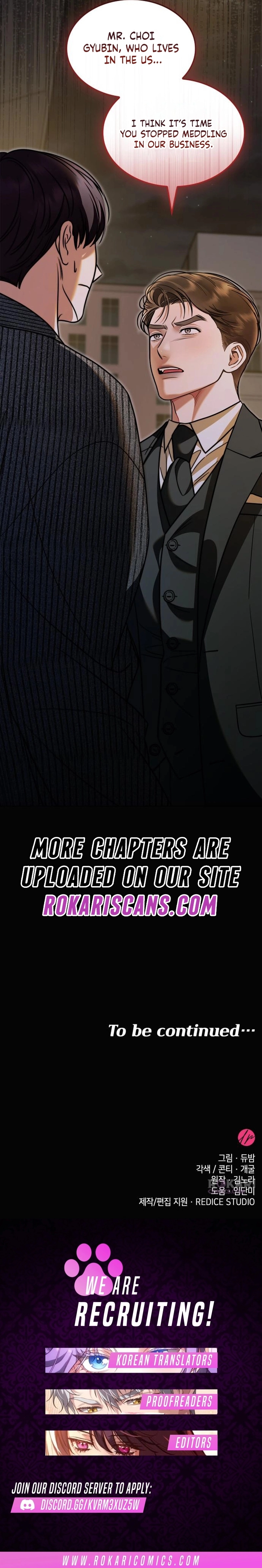 An Impulsive Marriage Proposal Chapter 19 page 16 - 