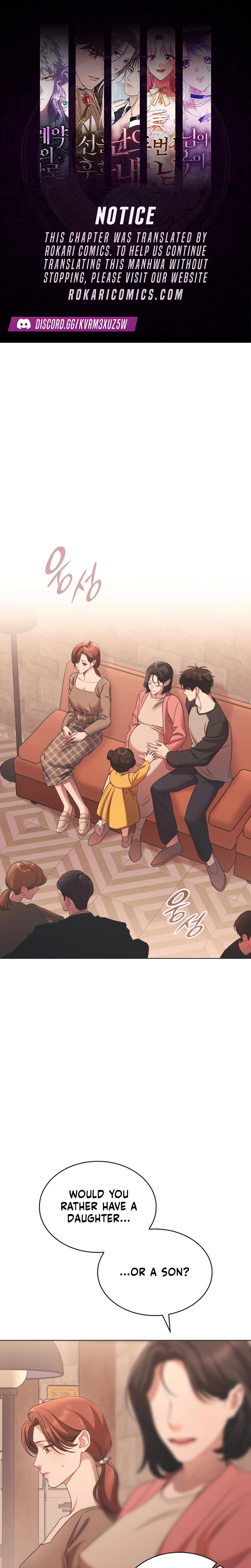 An Impulsive Marriage Proposal Chapter 2 page 1 - 