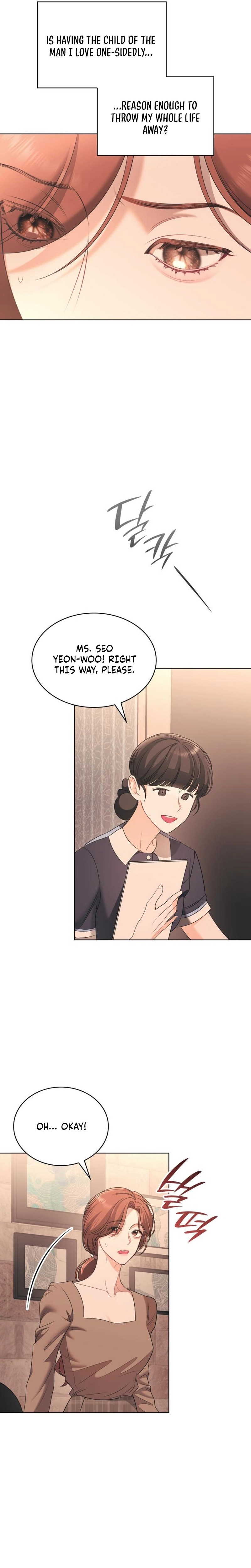 An Impulsive Marriage Proposal Chapter 2 page 4 - 