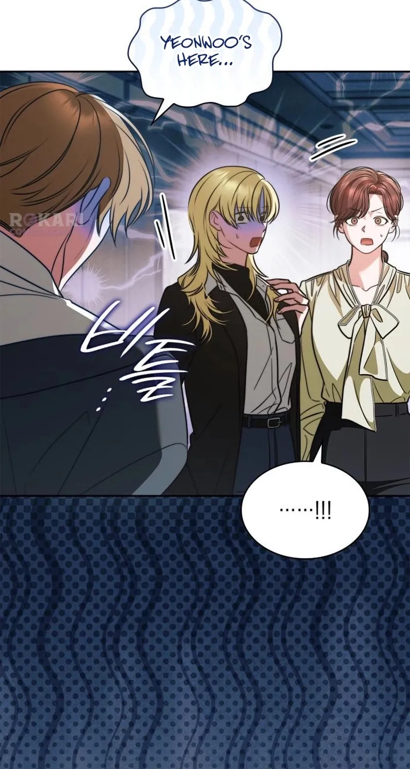 An Impulsive Marriage Proposal Chapter 20 page 50 - 