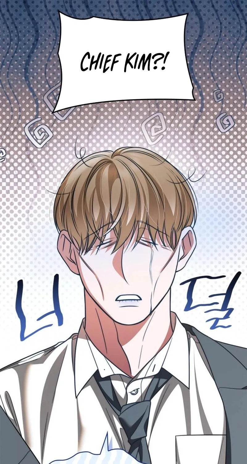 An Impulsive Marriage Proposal Chapter 20 page 51 - 