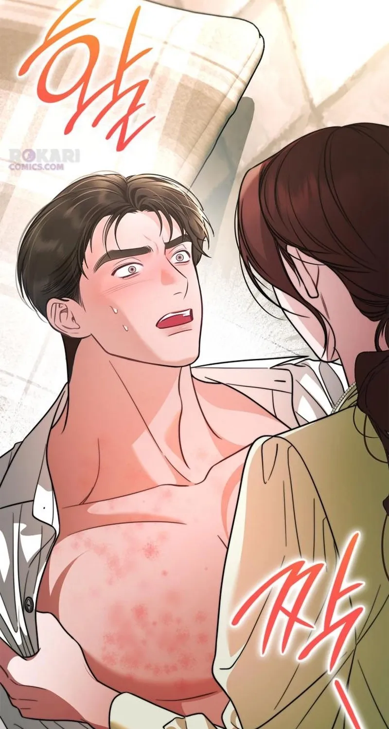 An Impulsive Marriage Proposal Chapter 20 page 77 - 