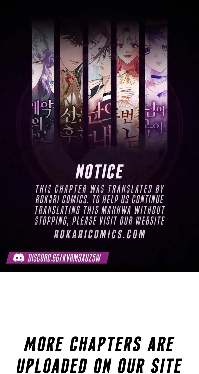 An Impulsive Marriage Proposal Chapter 21 page 1 - 