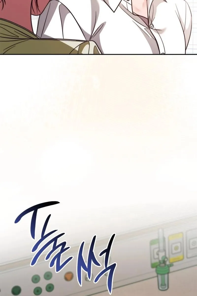 An Impulsive Marriage Proposal Chapter 21 page 26 - 