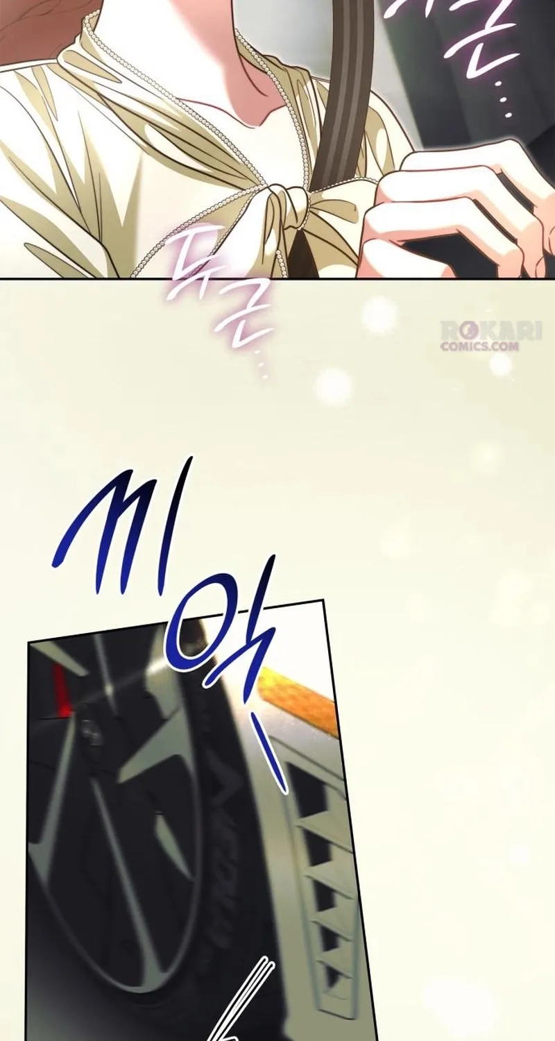 An Impulsive Marriage Proposal Chapter 21 page 39 - 