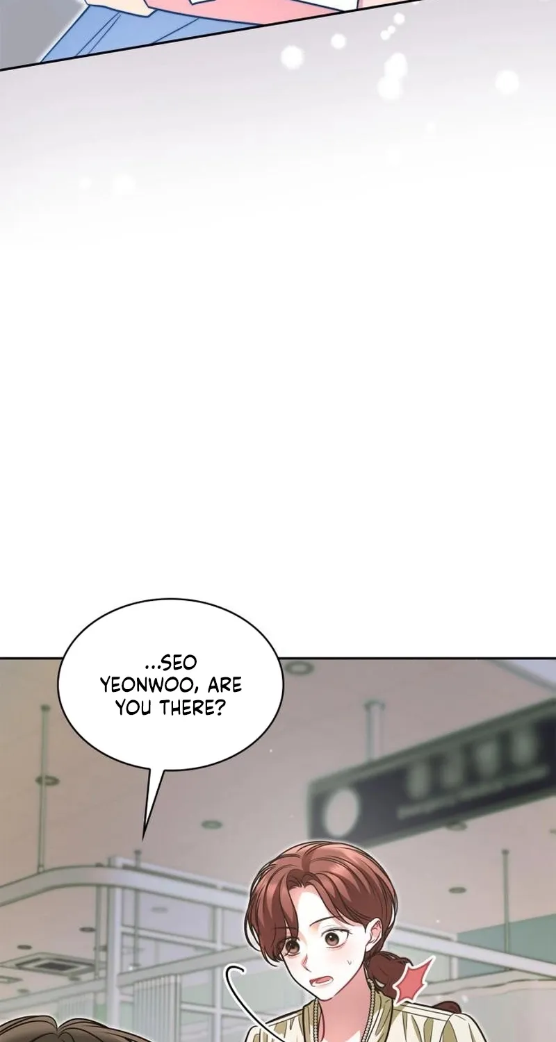 An Impulsive Marriage Proposal Chapter 21 page 8 - 