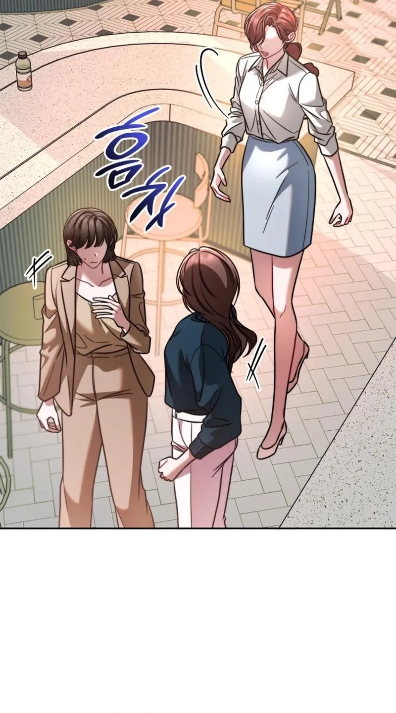 An Impulsive Marriage Proposal Chapter 21 page 73 - 