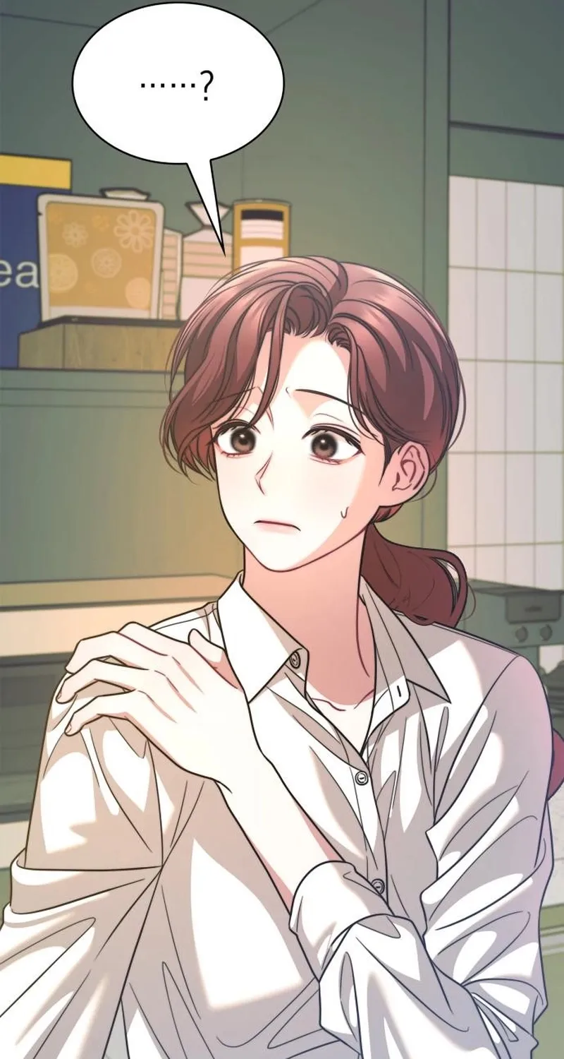 An Impulsive Marriage Proposal Chapter 21 page 82 - 