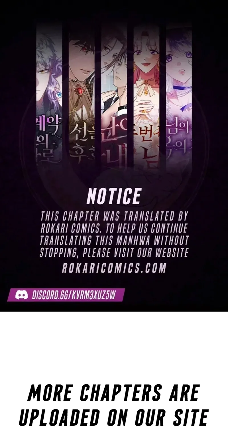An Impulsive Marriage Proposal Chapter 22 page 1 - 