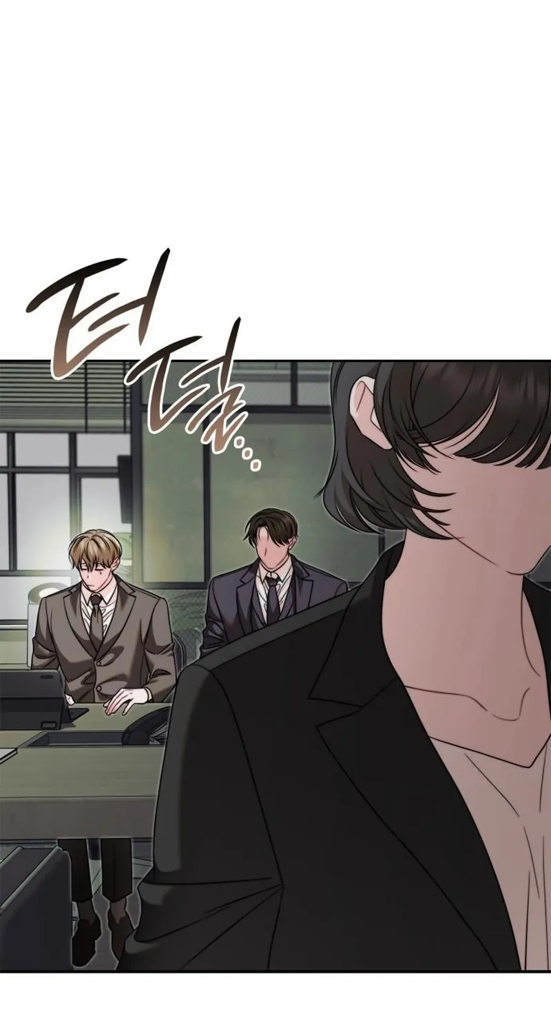 An Impulsive Marriage Proposal Chapter 22 page 16 - 