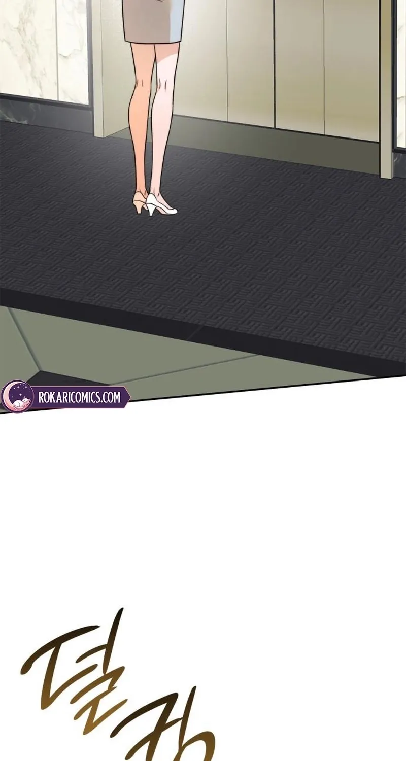 An Impulsive Marriage Proposal Chapter 22 page 54 - 