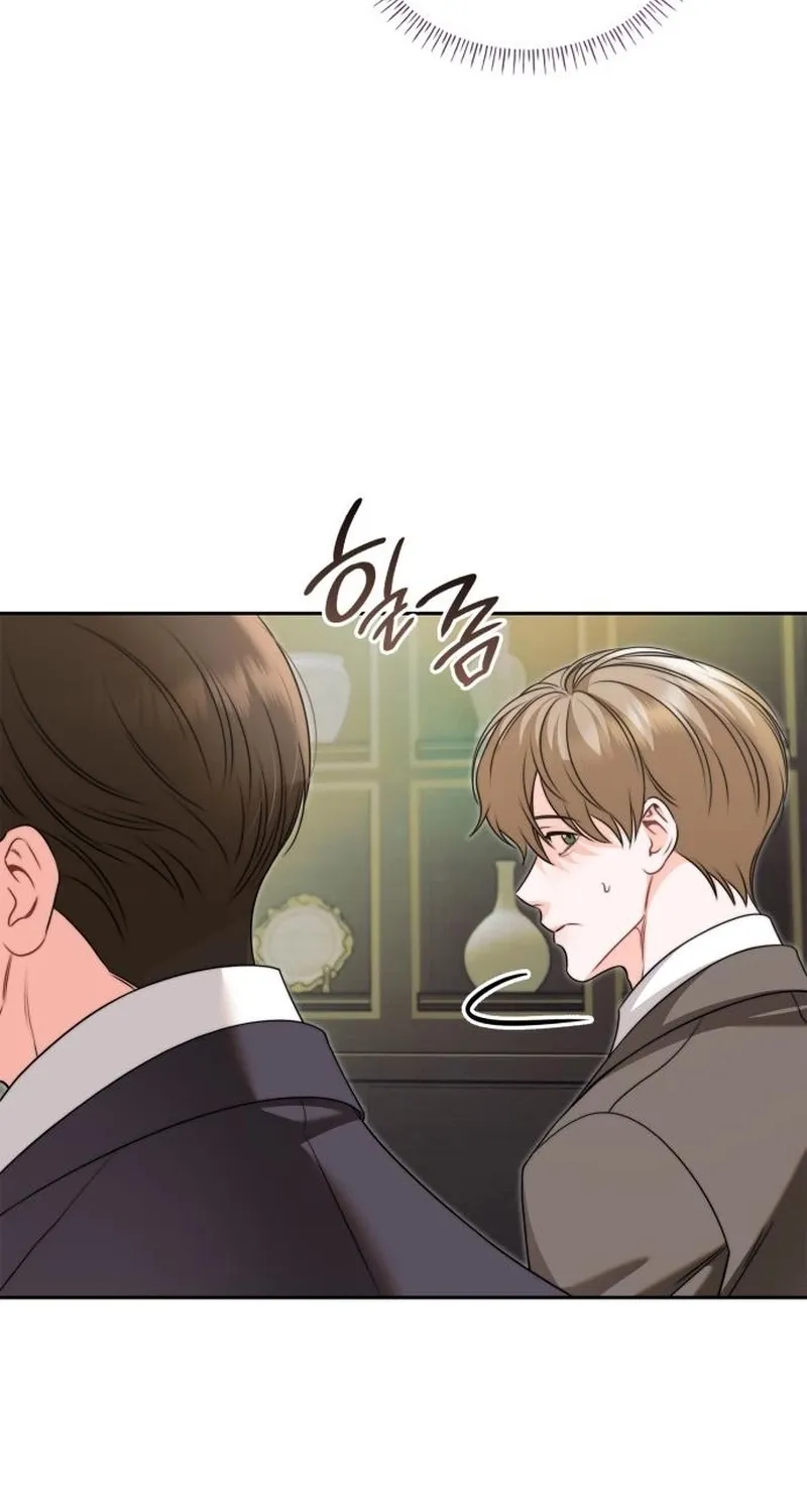 An Impulsive Marriage Proposal Chapter 22 page 9 - 