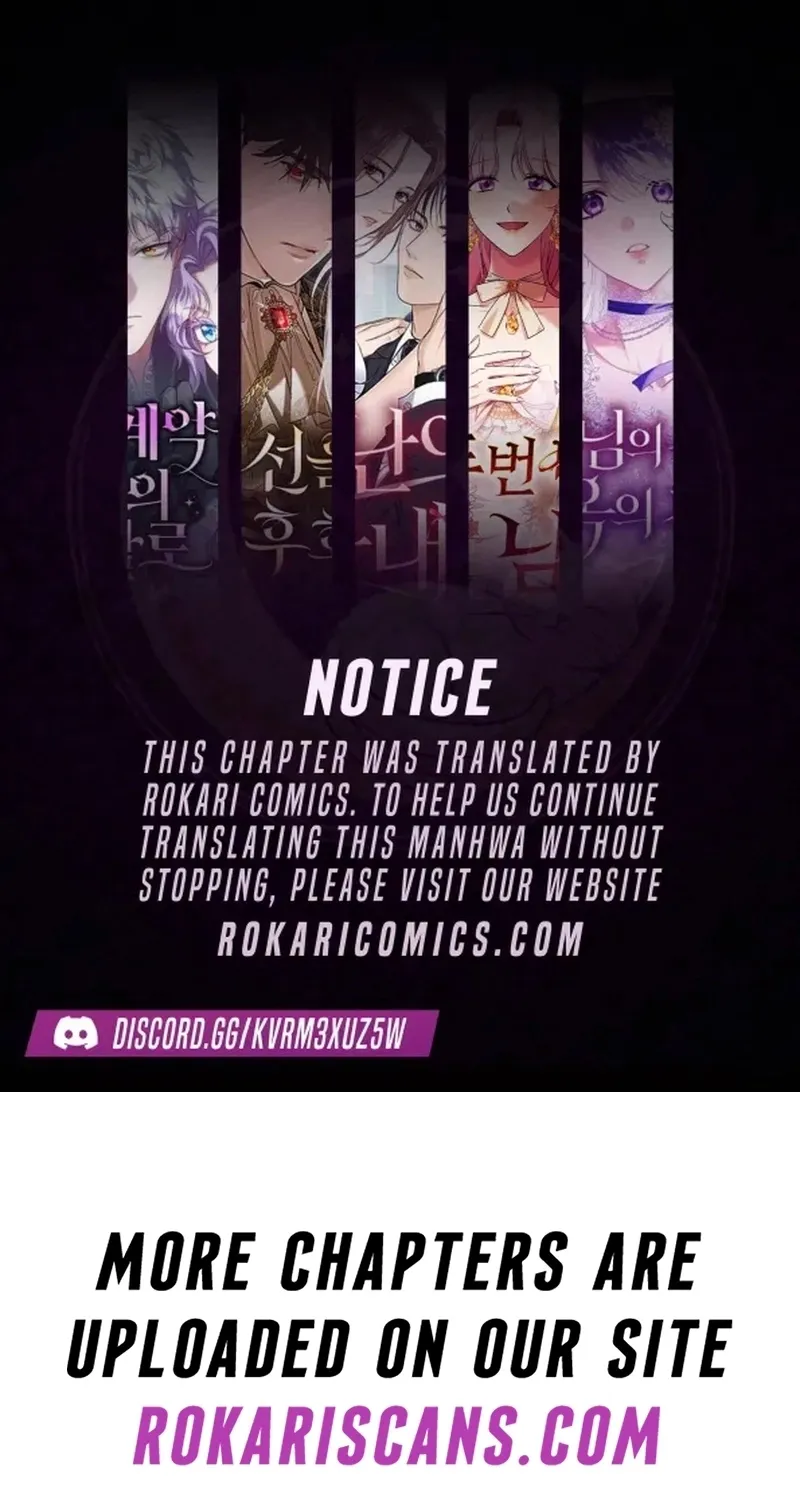 An Impulsive Marriage Proposal Chapter 23 page 1 - 
