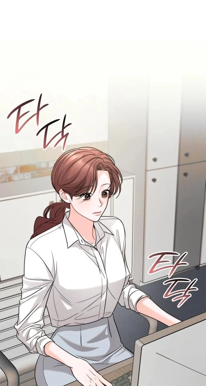 An Impulsive Marriage Proposal Chapter 23 page 2 - 