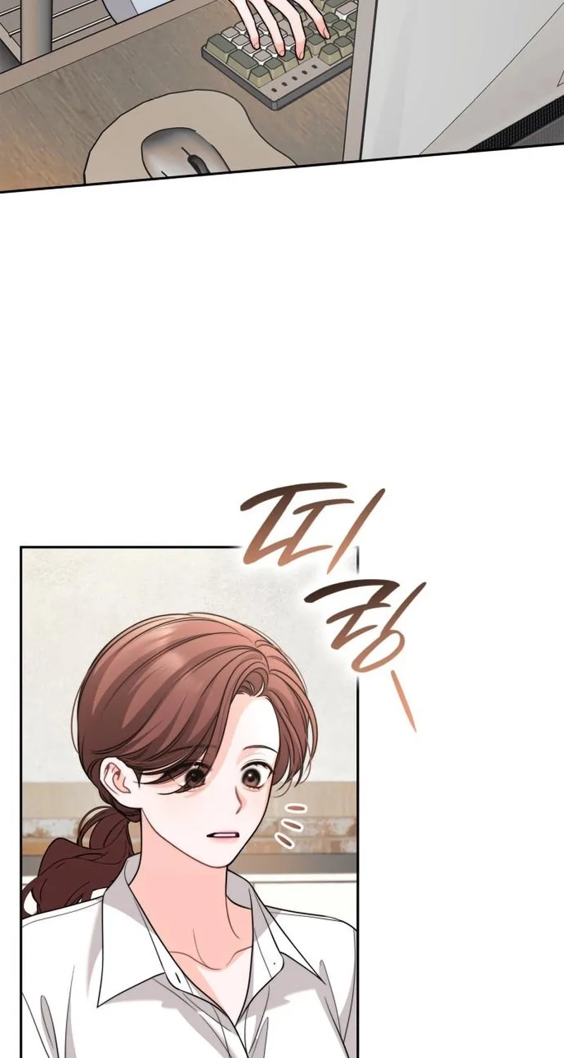 An Impulsive Marriage Proposal Chapter 23 page 3 - 