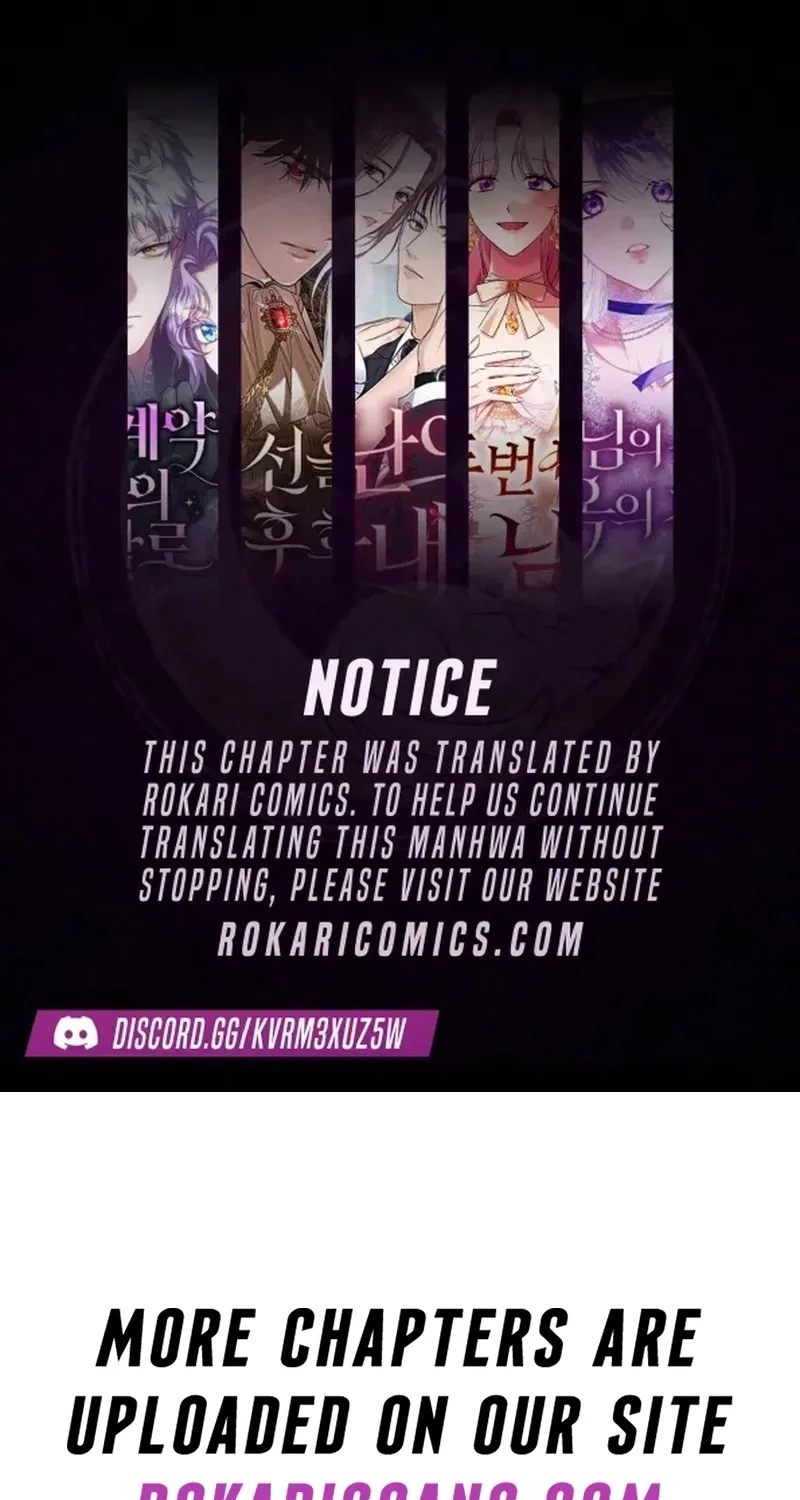 An Impulsive Marriage Proposal Chapter 24 page 1 - 