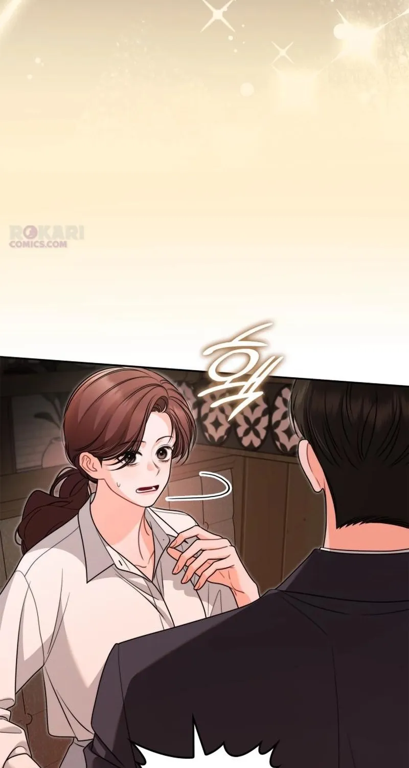 An Impulsive Marriage Proposal Chapter 24 page 18 - 