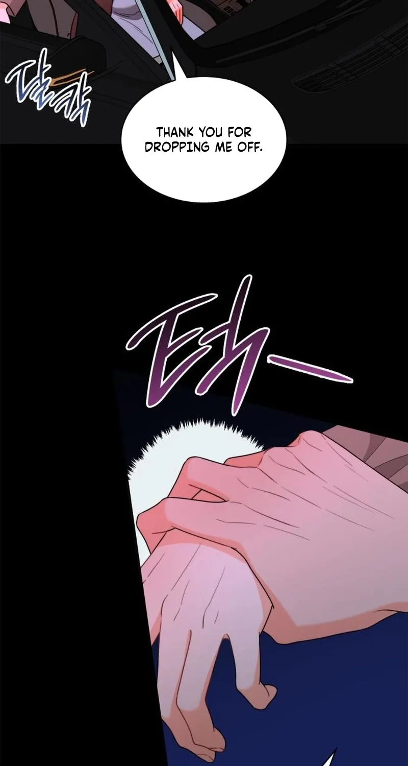 An Impulsive Marriage Proposal Chapter 24 page 77 - 