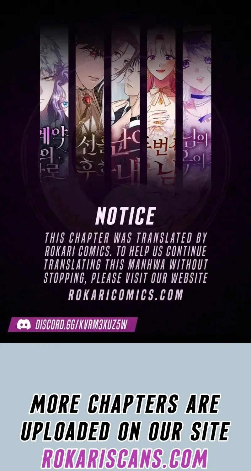 An Impulsive Marriage Proposal Chapter 25 page 1 - 