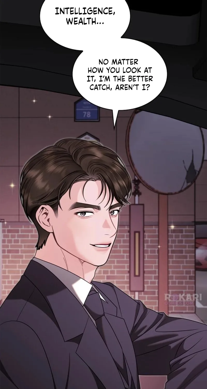 An Impulsive Marriage Proposal Chapter 25 page 4 - 