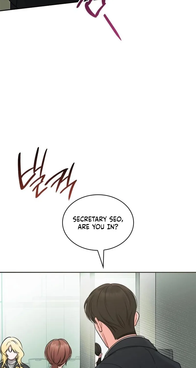 An Impulsive Marriage Proposal Chapter 25 page 53 - 