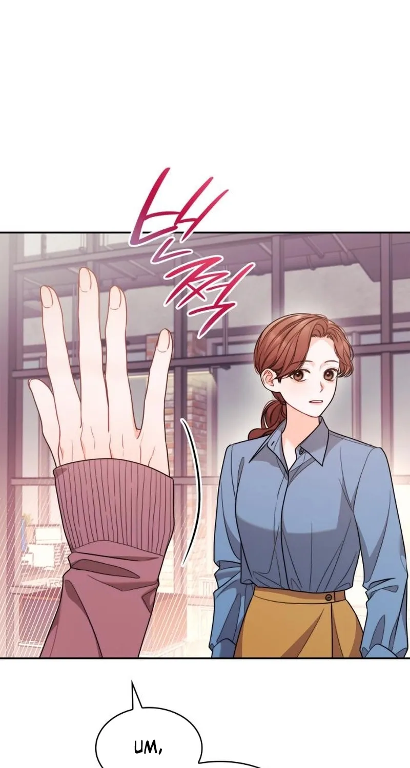 An Impulsive Marriage Proposal Chapter 25 page 85 - 