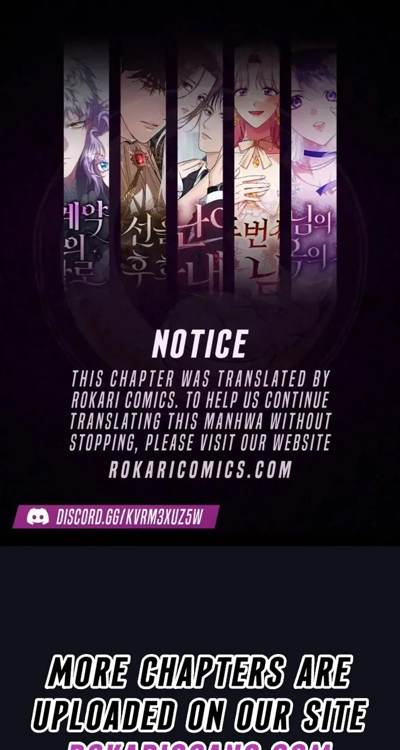 An Impulsive Marriage Proposal Chapter 26 page 1 - 