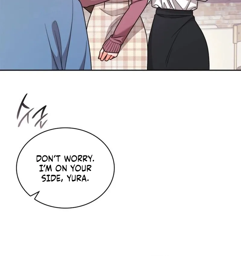 An Impulsive Marriage Proposal Chapter 26 page 20 - 