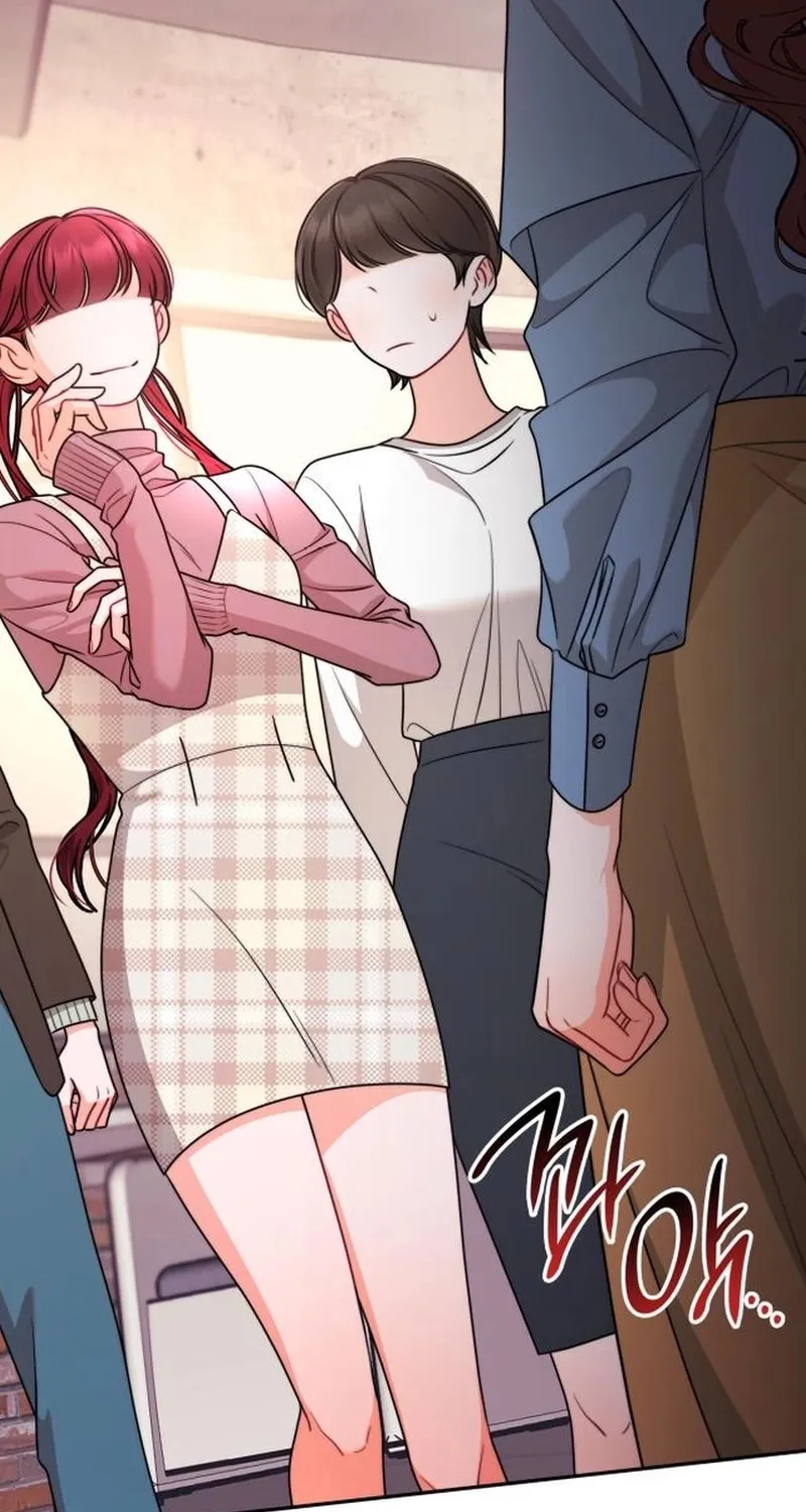 An Impulsive Marriage Proposal Chapter 26 page 3 - 