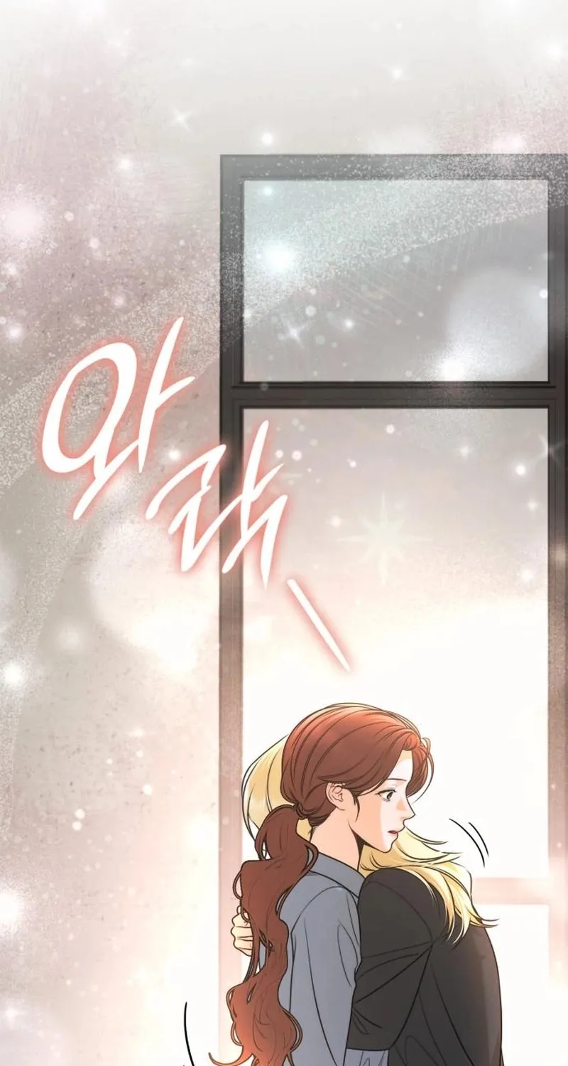 An Impulsive Marriage Proposal Chapter 26 page 44 - 
