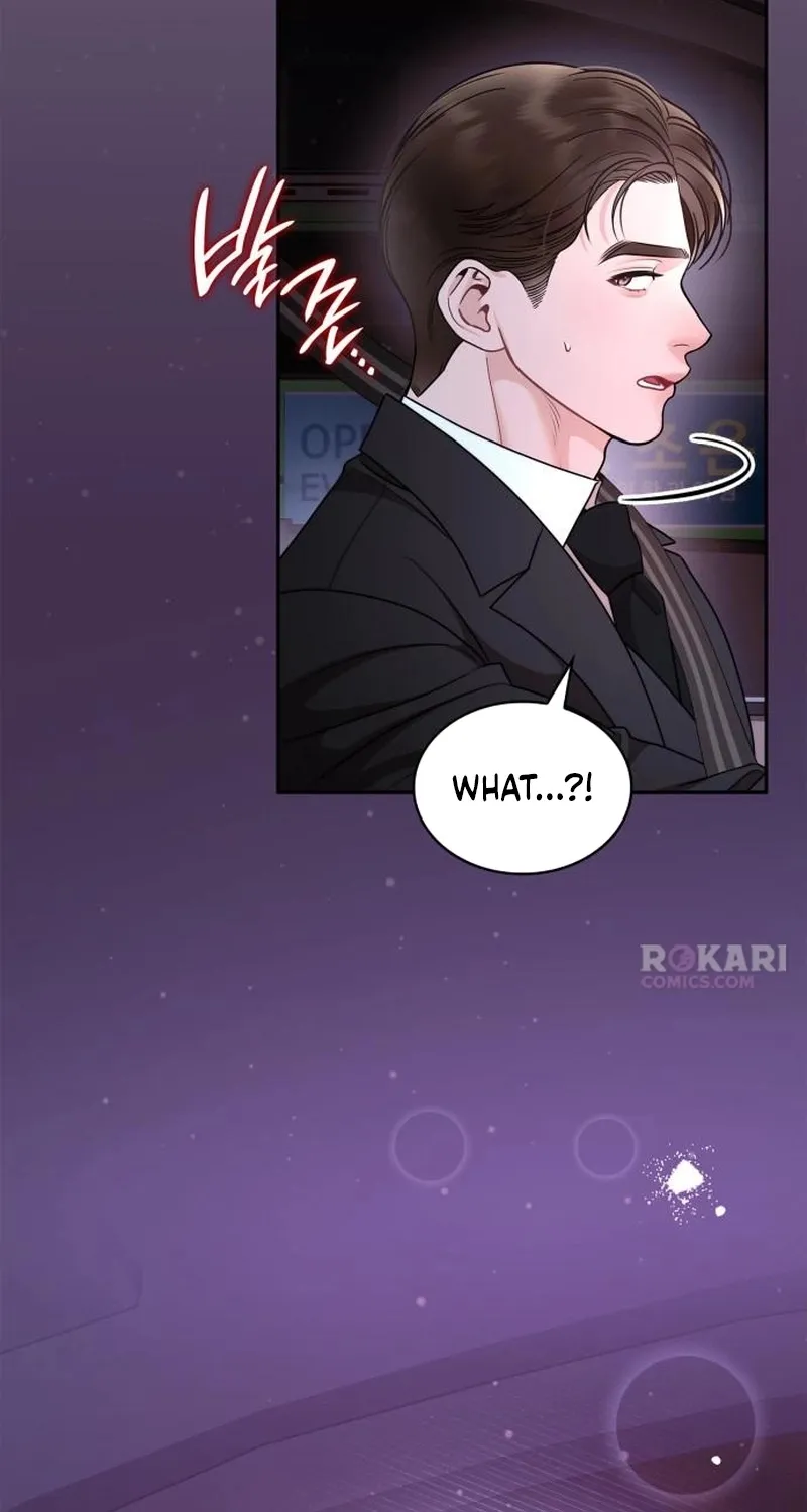 An Impulsive Marriage Proposal Chapter 26 page 66 - 