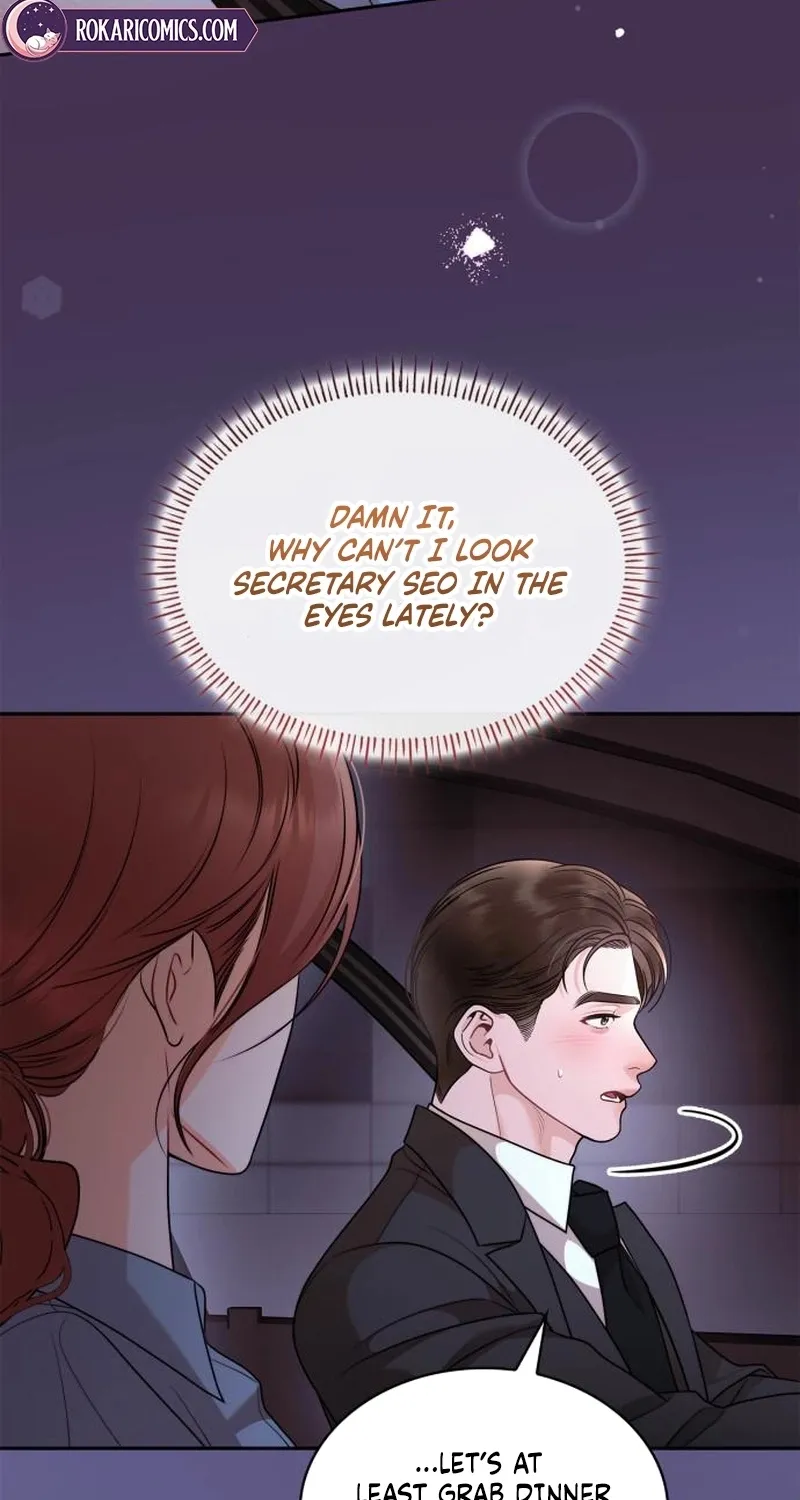 An Impulsive Marriage Proposal Chapter 26 page 68 - 