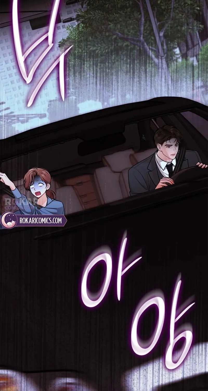 An Impulsive Marriage Proposal Chapter 26 page 86 - 