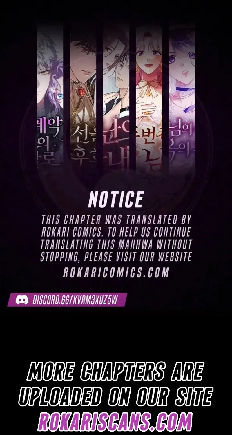 An Impulsive Marriage Proposal Chapter 27 page 1 - 