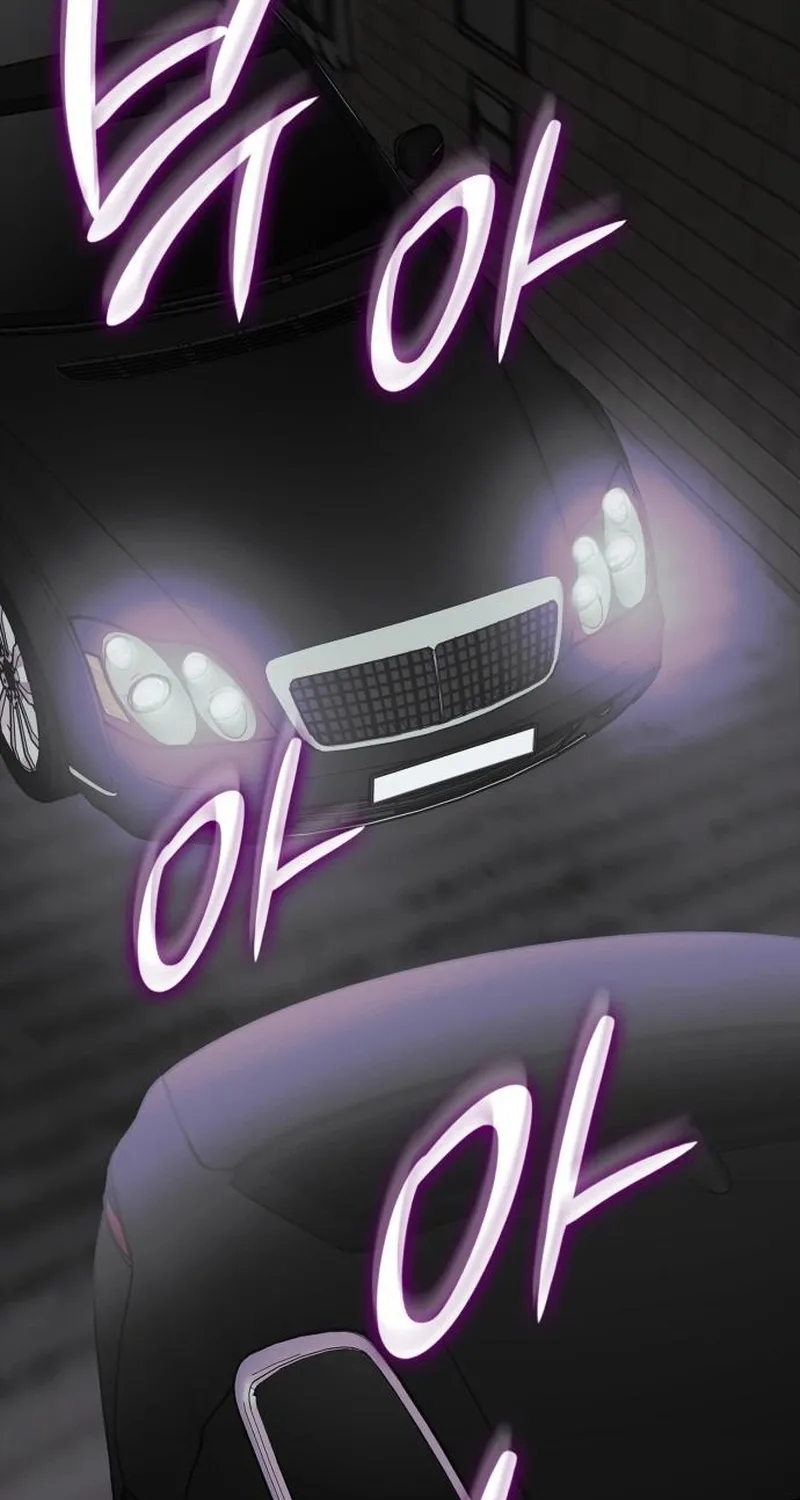 An Impulsive Marriage Proposal Chapter 27 page 16 - 