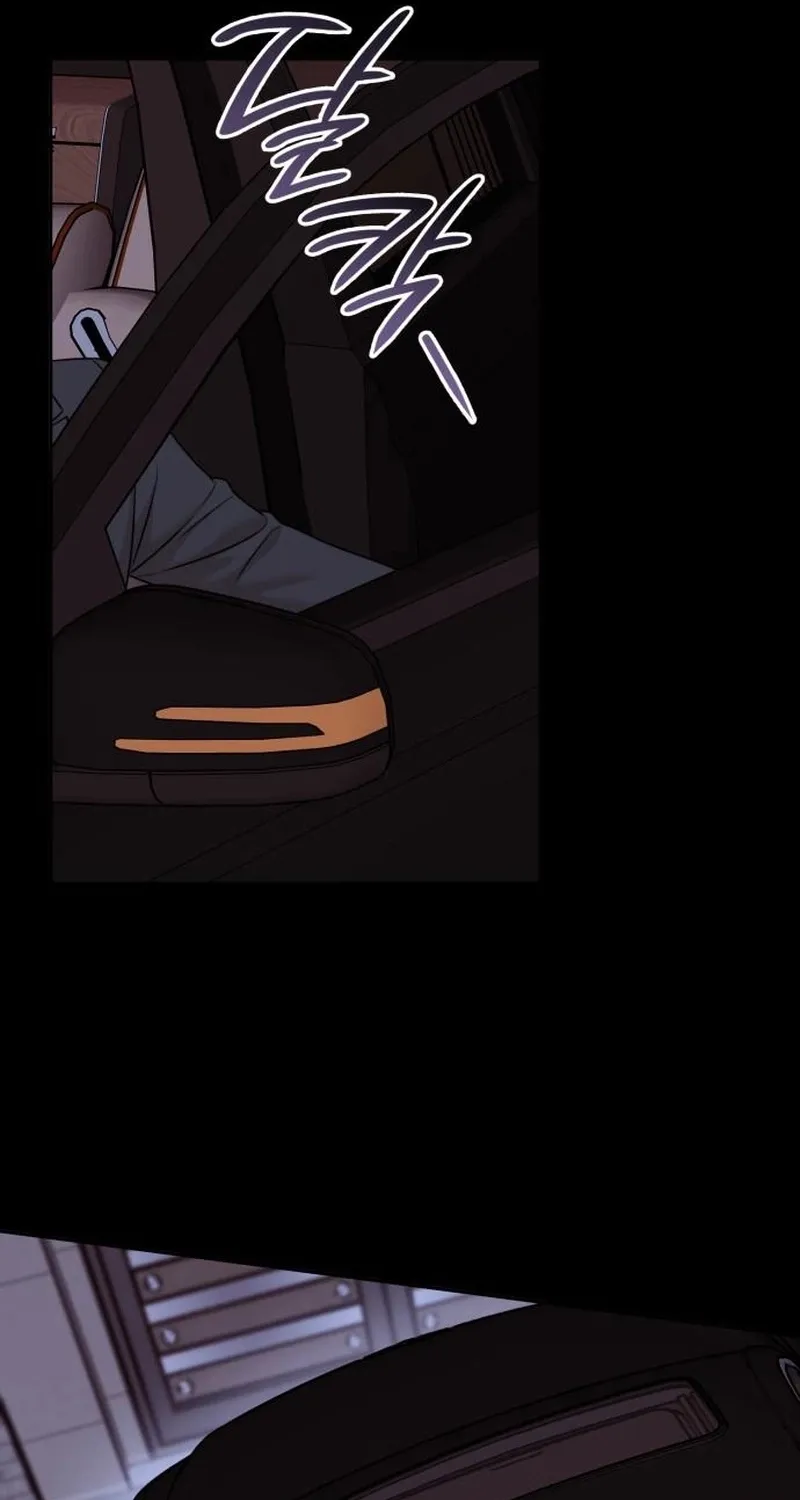 An Impulsive Marriage Proposal Chapter 27 page 22 - 