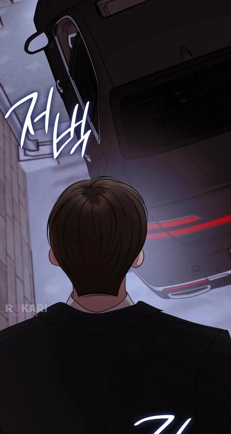 An Impulsive Marriage Proposal Chapter 27 page 23 - 