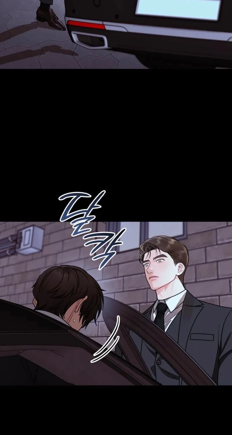 An Impulsive Marriage Proposal Chapter 27 page 31 - 
