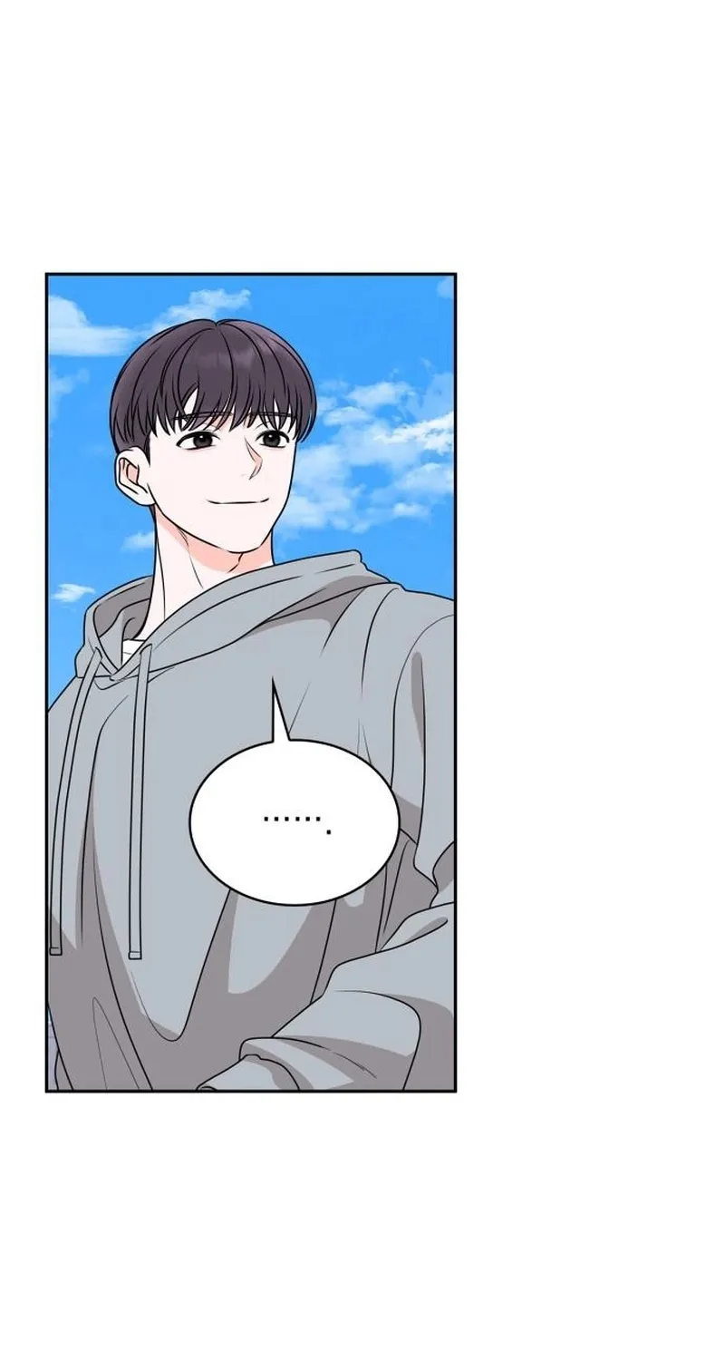 An Impulsive Marriage Proposal Chapter 28 page 25 - 