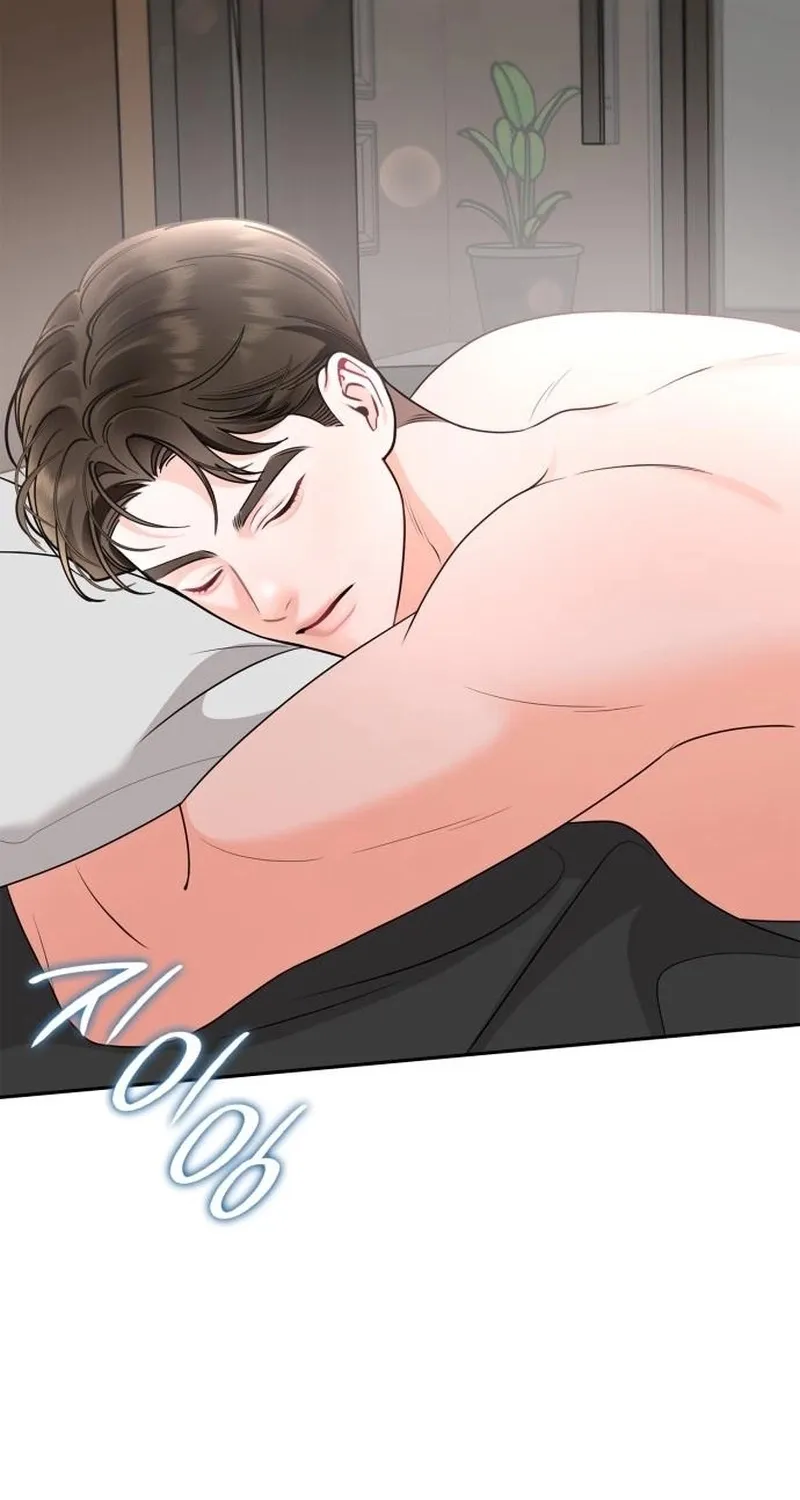 An Impulsive Marriage Proposal Chapter 28 page 29 - 