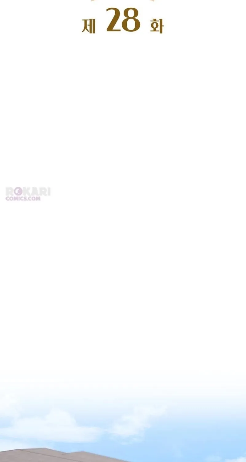 An Impulsive Marriage Proposal Chapter 28 page 38 - 