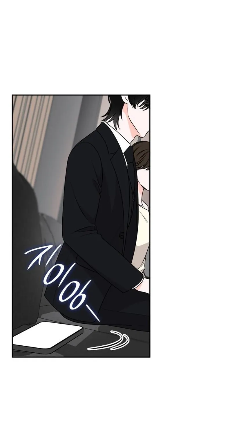 An Impulsive Marriage Proposal Chapter 28 page 49 - 